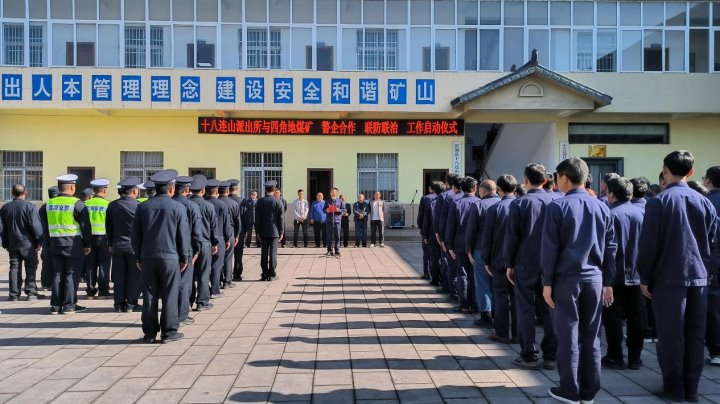 坚持党建引领，共建企地和谐